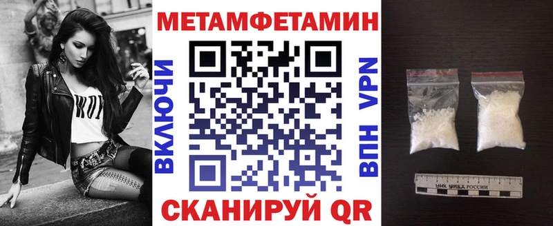 АМФ 97%  Шатура 