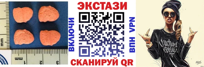 хочу   Шатура  ЭКСТАЗИ диски 