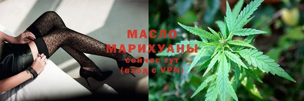 шишки Балабаново