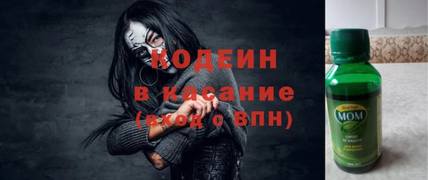 Альфа ПВП Баксан