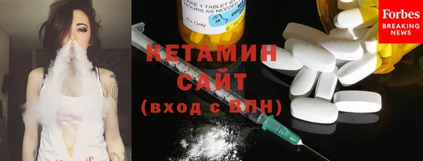 Альфа ПВП Баксан