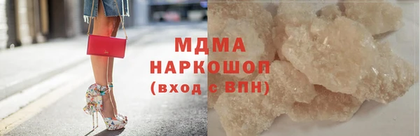 Альфа ПВП Баксан