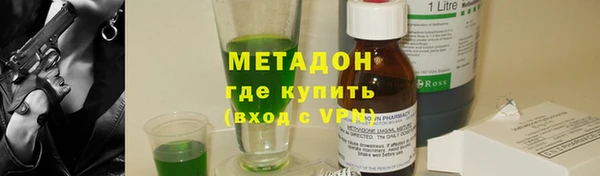 шишки Балабаново
