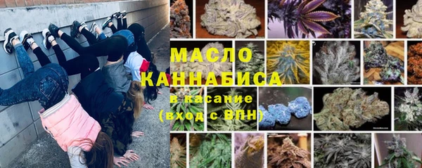 ПСИЛОЦИБИНОВЫЕ ГРИБЫ Балахна