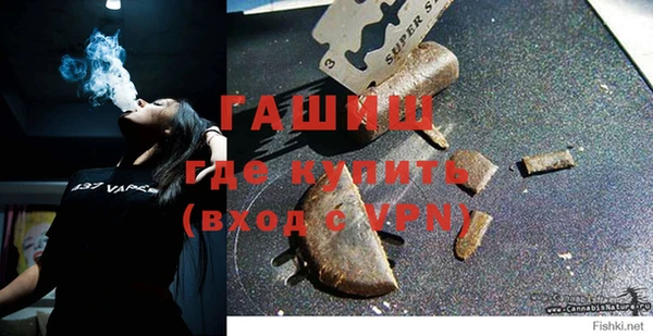 Альфа ПВП Баксан