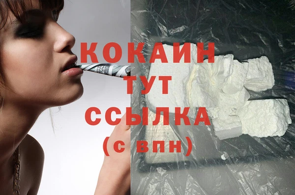 Альфа ПВП Баксан