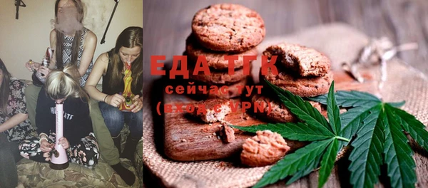 Альфа ПВП Баксан