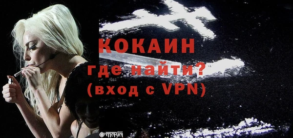 шишки Балабаново