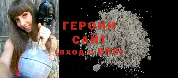 Альфа ПВП Баксан