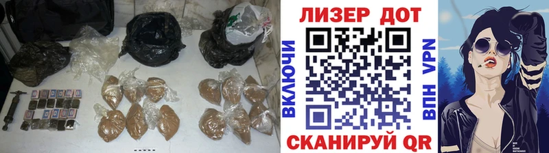 LSD-25 экстази кислота  Шатура 